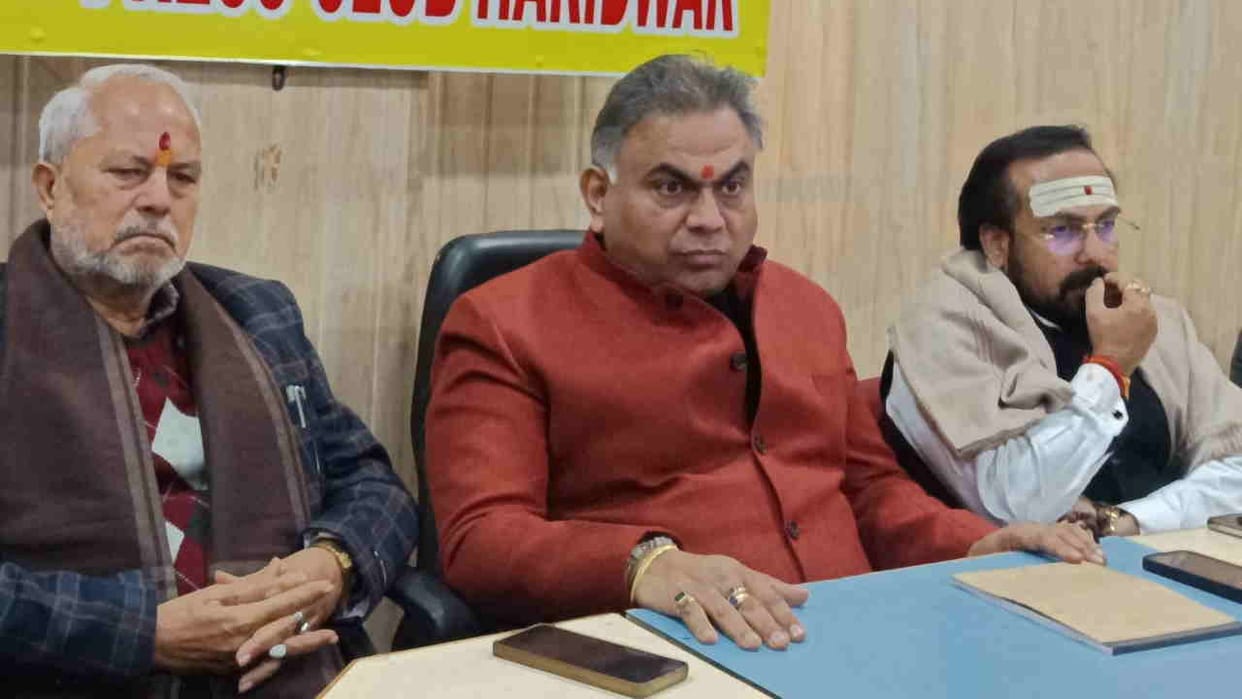 Haridwar Kumbh Mela 2027 Demand to declare Kumbh Mela a restricted area for non-Hindus Ganga Sabha holds PC