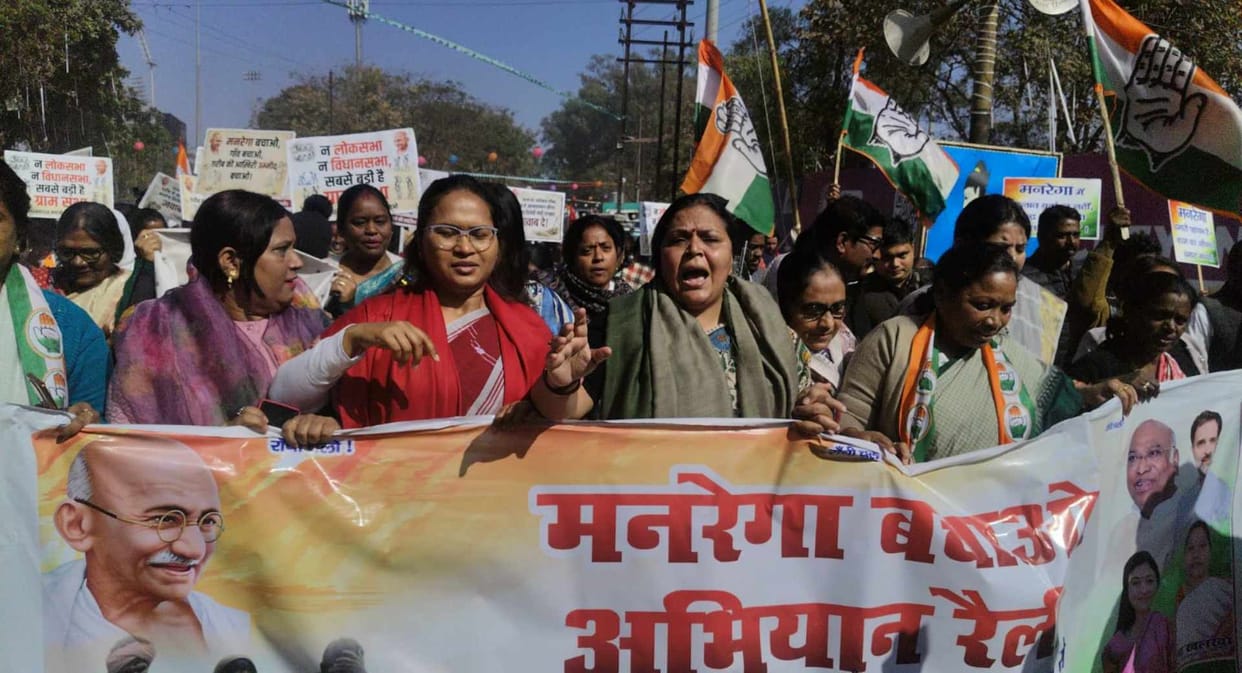 jharkhand congress manrega bachao andolan protest against name change ranchi