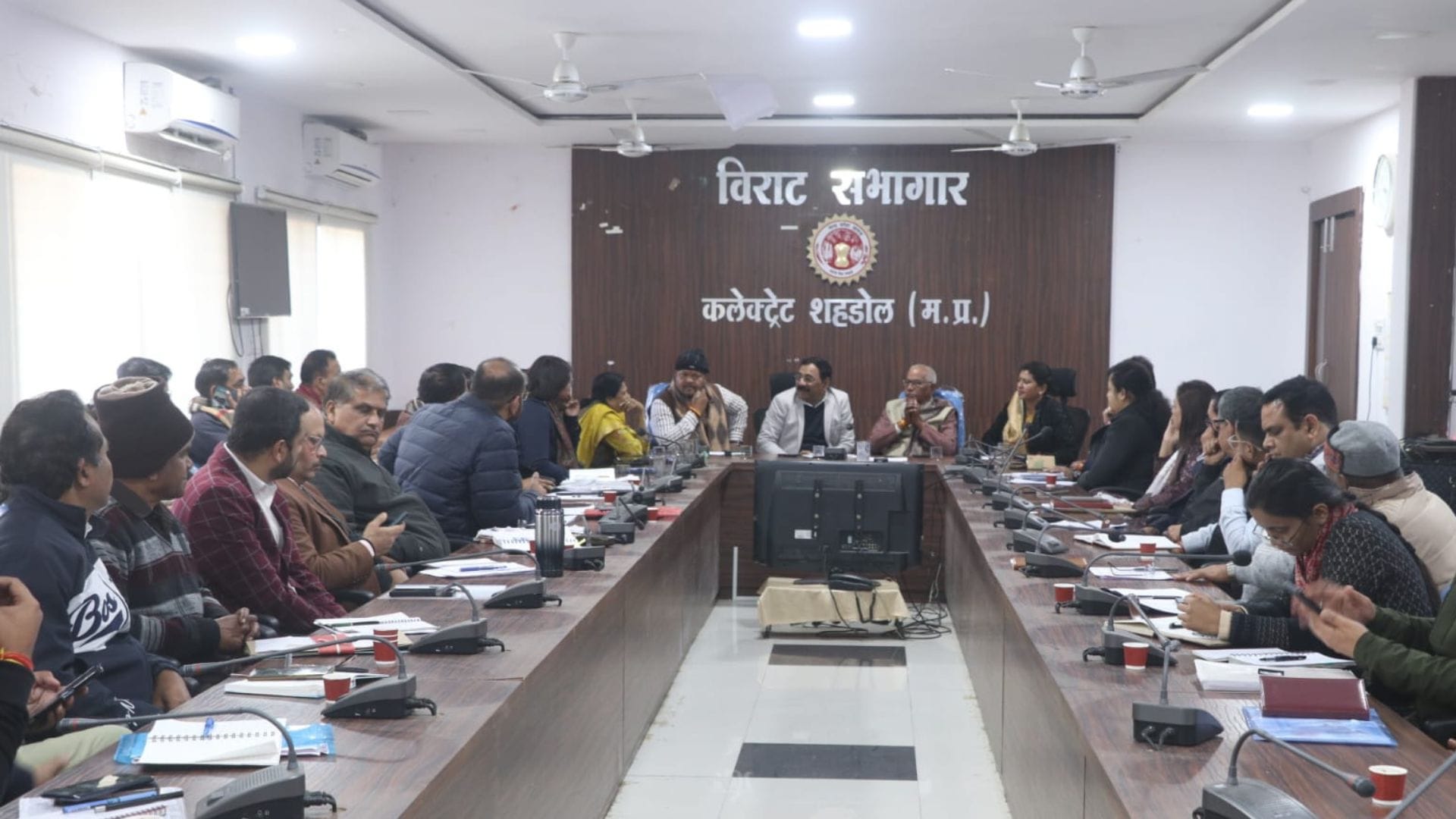 कलेक्टर ने की बैठक