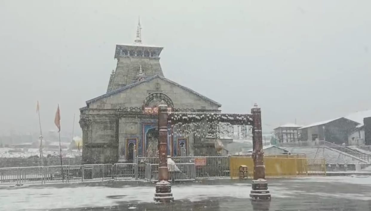 Uttarakhand News: Questions raised over the declaration of the successor of the Rawal of Kedarnath shrine