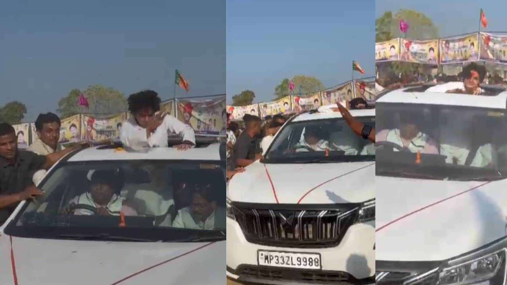 महाआर्यमन हुए चोटिल