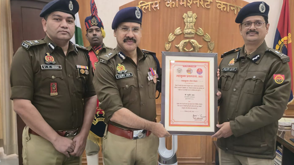 Kanpur: Police Commissioner and JCP Crime received awards for contribution to organization of Mahakumbh Mela
