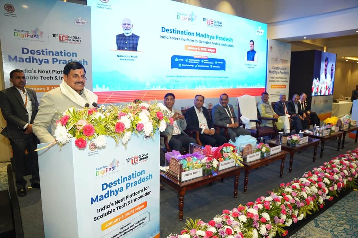 MP News: CM Dr. Yadav invites investors in Jaipur, calls Madhya Pradesh the most investment-friendly state in