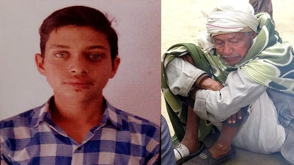 body of the second Kanwariya reached the village