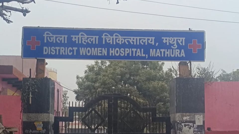 Chaos erupts at hospital after death of newborn