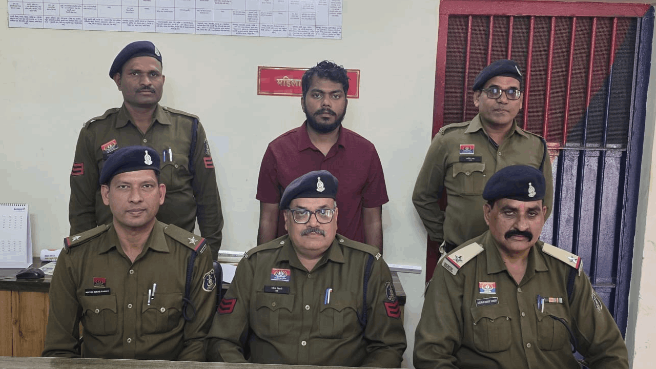 पुलिस की गिरफ्त में आरोपी