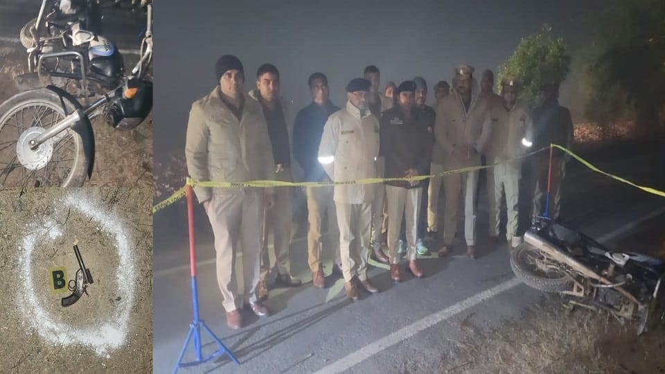 Police apprehended wanted vehicle thief in encounter