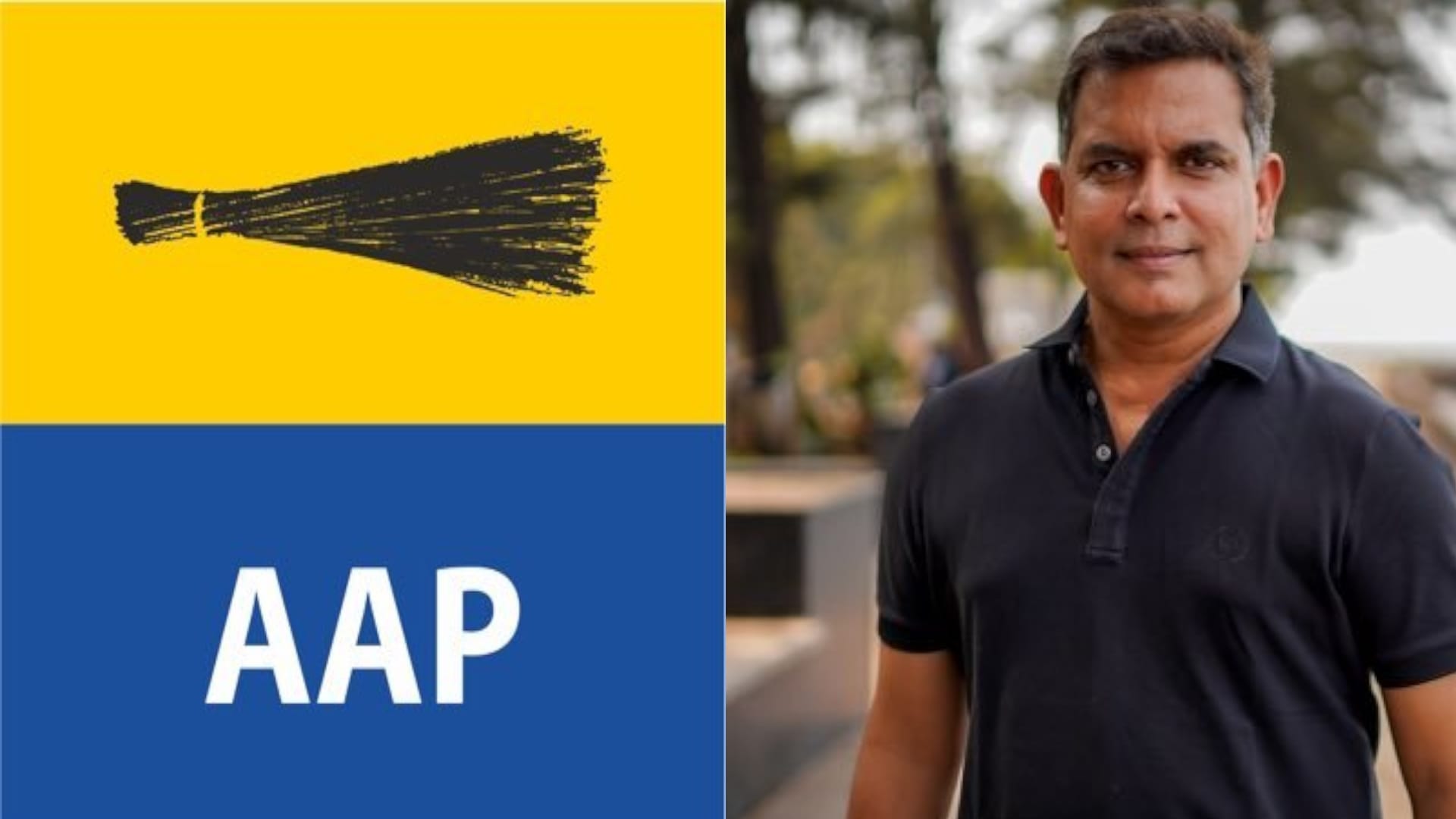 Goa Aap:गोवा में आम आदमी पार्टी को बड़ा झटका, कार्यवाहक राज्य प्रमुख ...