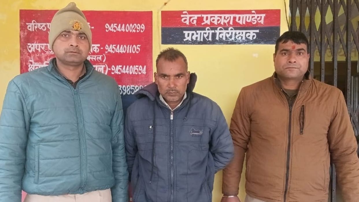 Religious conversion main accused and woman arrested police are investigating the links and funding