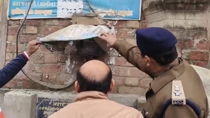 UP news Electricity theft in Sambhal mini power station discovered DM and SP conducted a raid