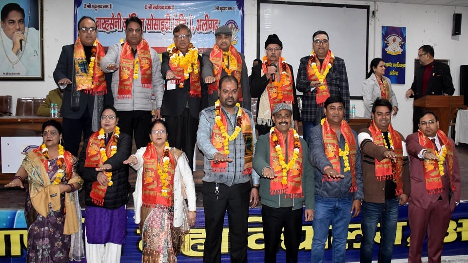 Barhasaini College Society oath taking ceremony