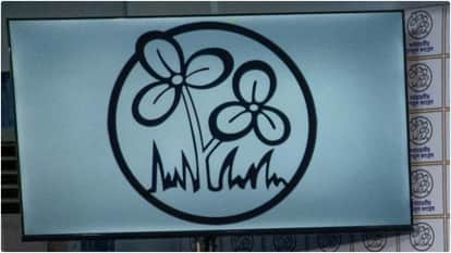 governor reshuffle controversy rn ravi west-bengal tmc criticises centre federalism row india