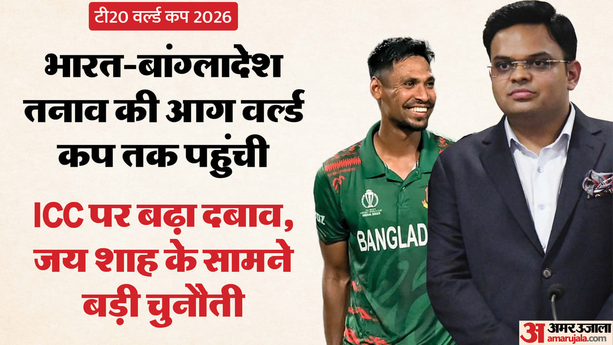 Jay Shah Springs Into Action After Bangladesh Triggers T20 World Cup Panic: Report