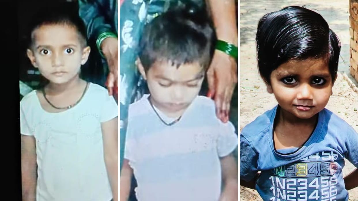 Three girls die Human Rights Commission seeks report demands compensation hearing held on 17 February