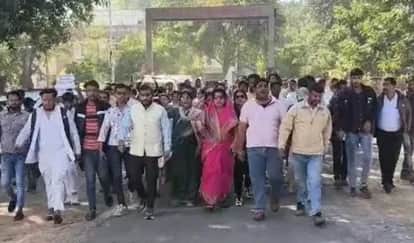 Case of harassment against a young woman, accused arrested, bail opposed.