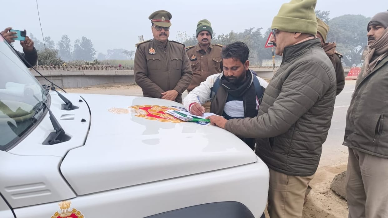 Notorious thief Wasim Ganthi banished from the Bareilly district