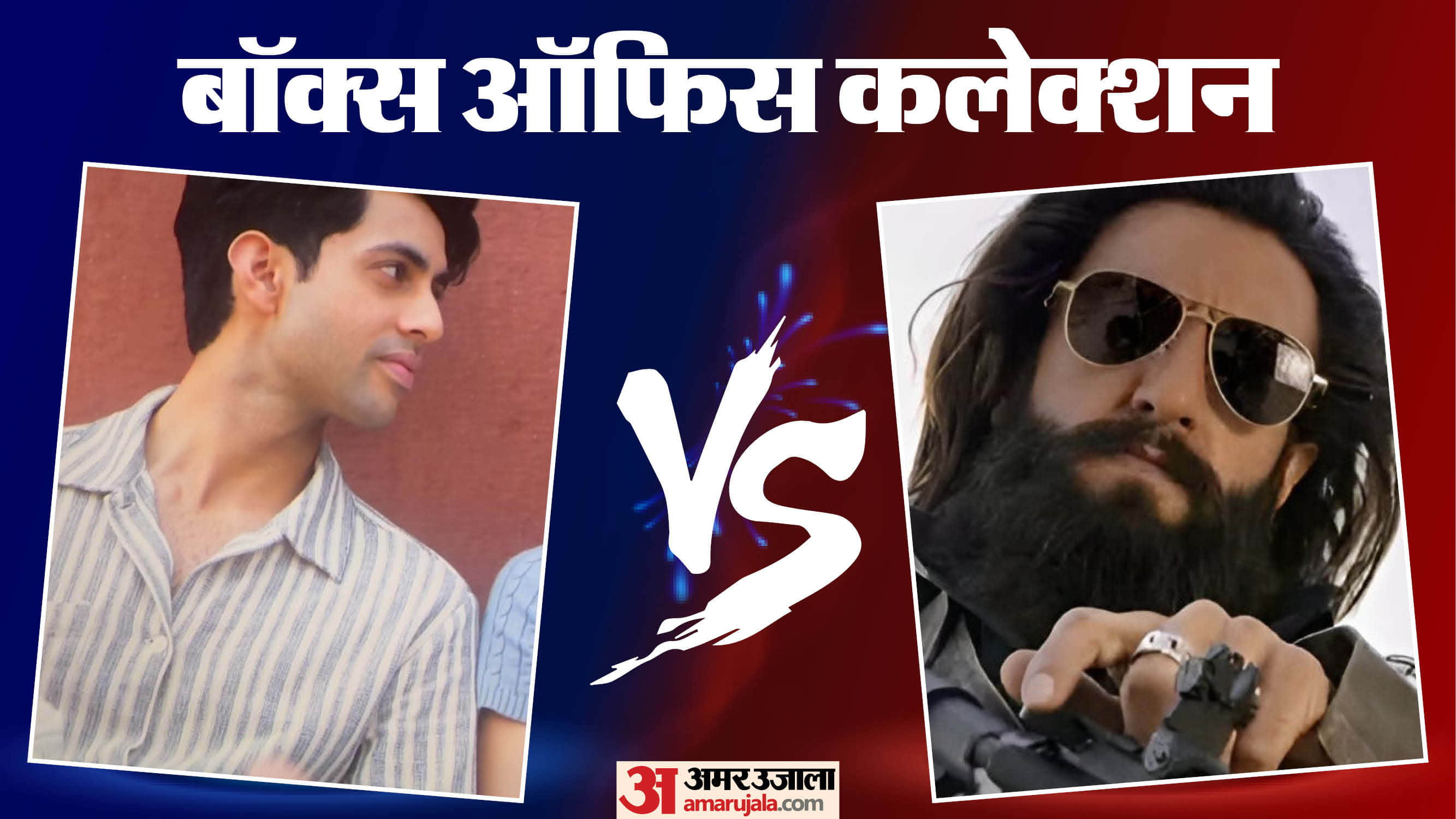 Dhurandhar Day 32 And Ikkis Day 5 Monday Collection Which One Earn More In Box Office