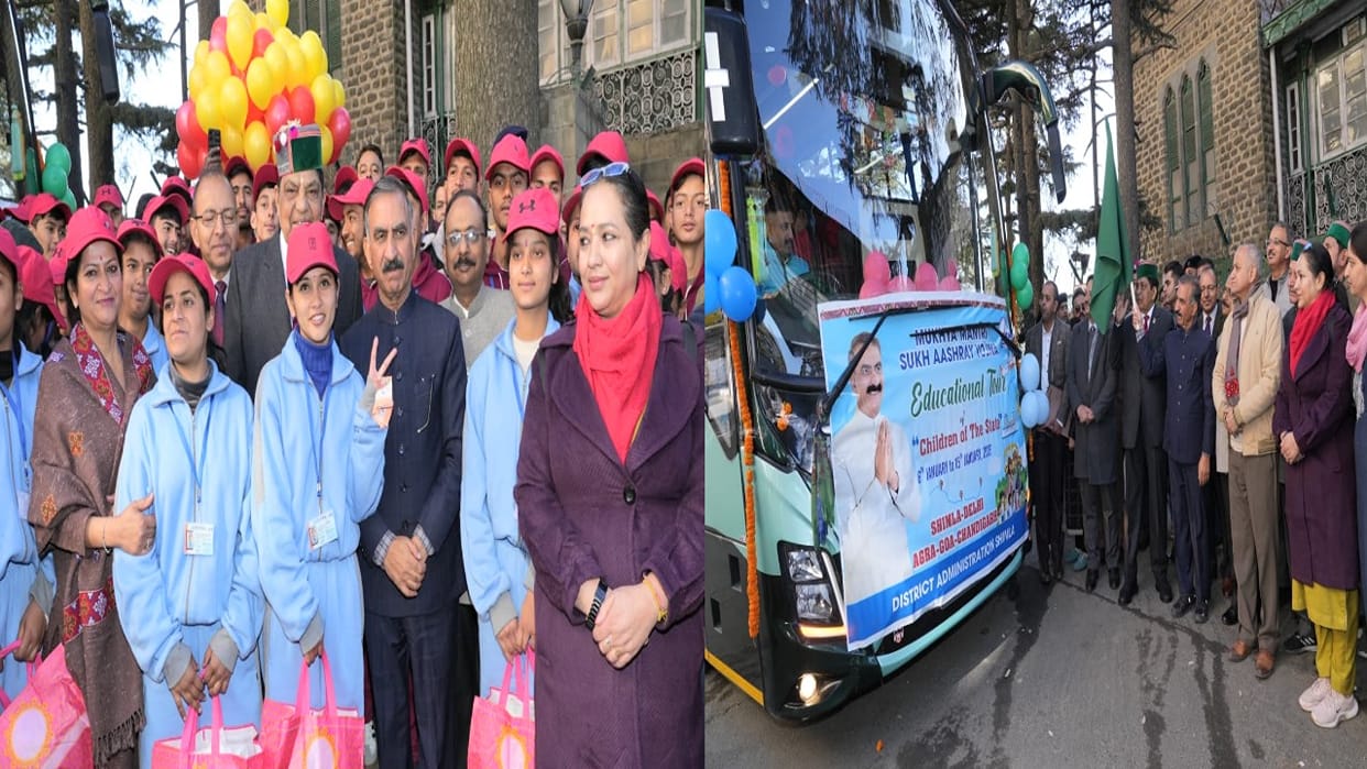 cm Sukhvinder Sukhu sent off the Children of the State on an educational tour.