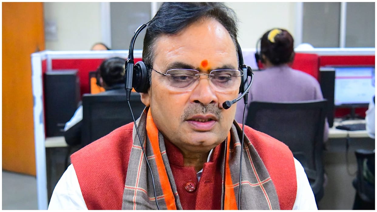 Chief Minister Bhajanlal Sharma launched the Rajasthan AI-ML Policy and the National AI Literacy Program