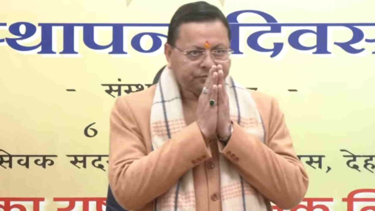 BJP launches nationwide VB-G Ram Ji public awareness campaign Uttarakhand Cm Dhami News read All Updates