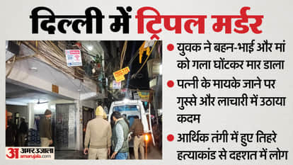 Debt, stigma, addiction and silence...all four are deadly.