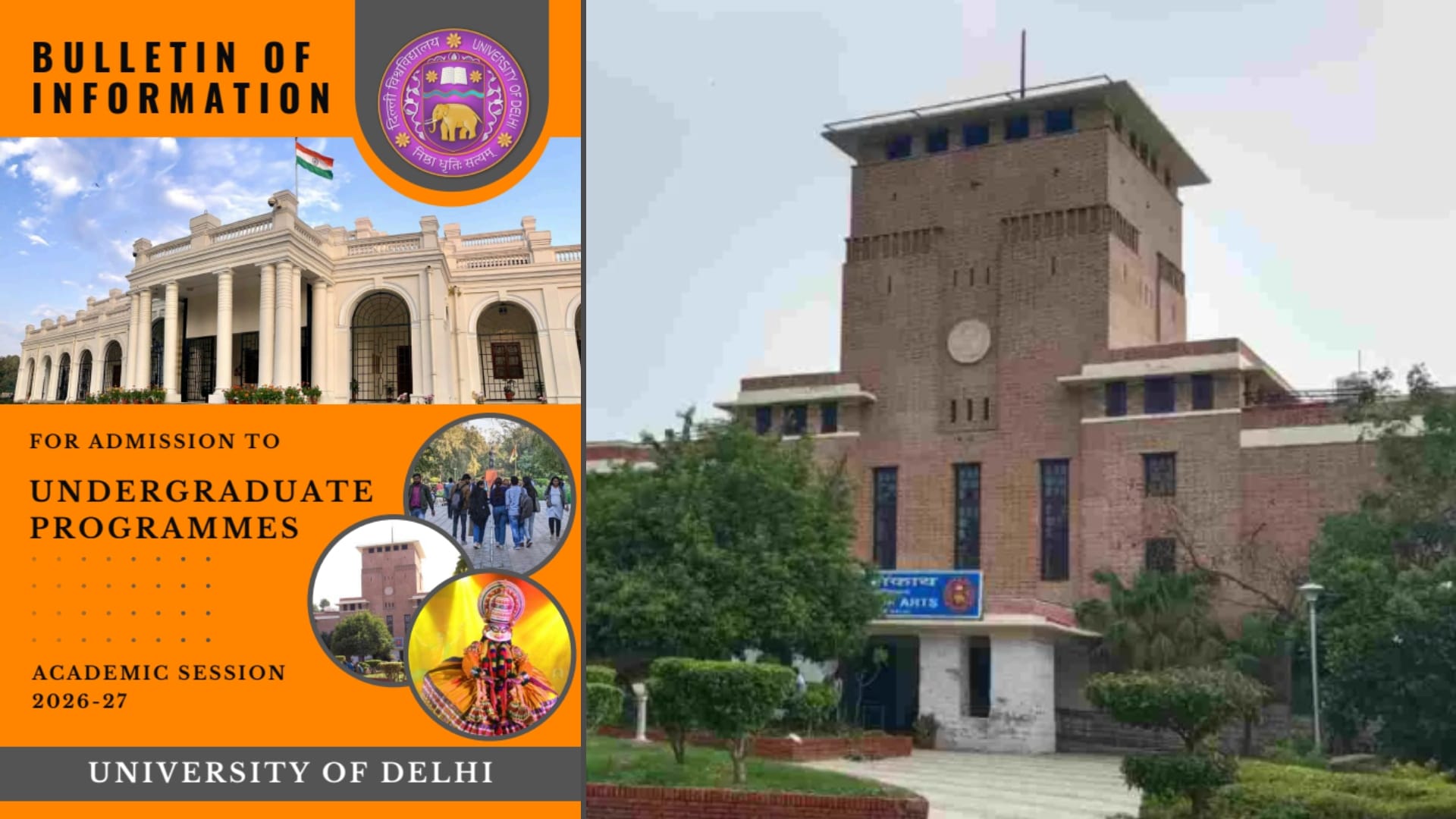 Du Ug Admission 2026:डीयू में स्नातक प्रवेश की प्रक्रिया तय, जारी हुई ...