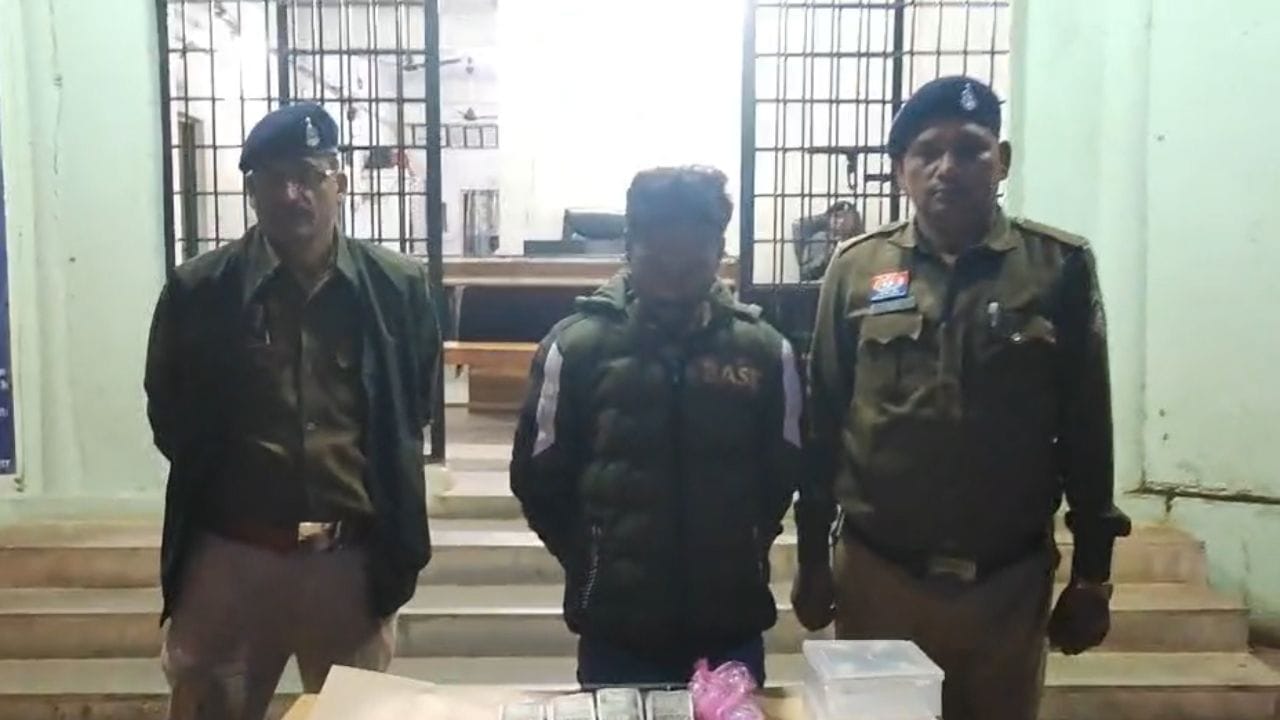 गिरफ्तार आरोपी