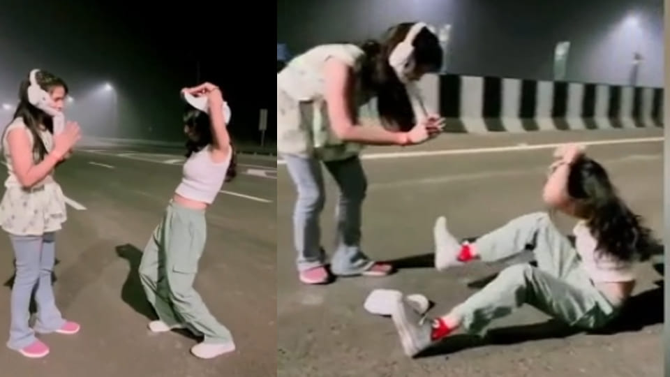 Unnao: FIR registered against two young women for making a reel of "Nagin Dance" on the highway