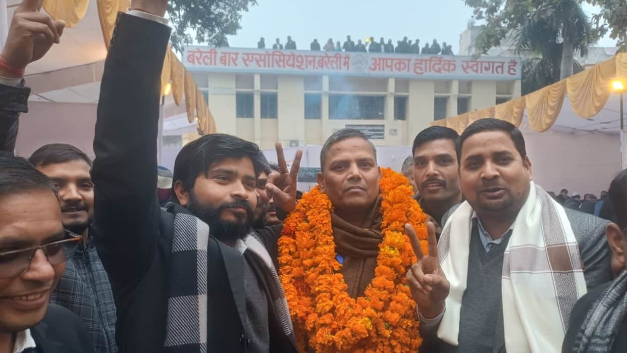 Bareilly Bar Association election results updates