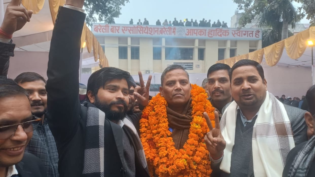 Bareilly Bar Association election results updates