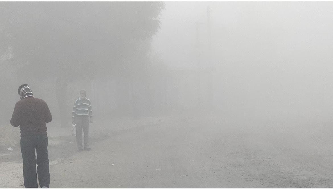 जयपुर में कोहरा