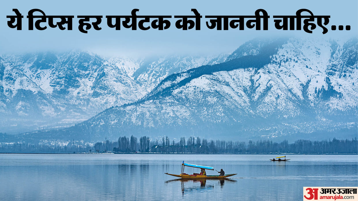 things to remember of you want to going Kashmir during snowfall