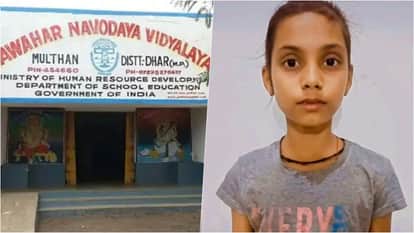 Dhar News: Severe Cold Claims Student’s Life During PT at Navodaya School, Silent Heart Attack Suspected