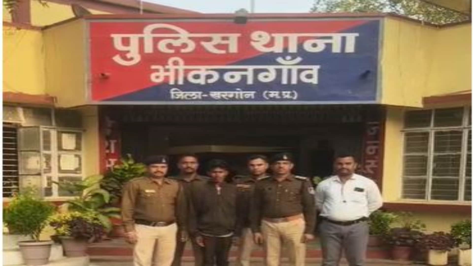 पुलिस हिरासत में आरोपी