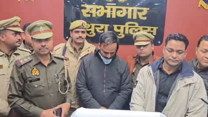 nephew murdered jeweler after losing money on gaming app in Mathura