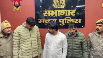 Criminals in Police Uniform Loot Silver Trader of 7 Lakh Near Mathura Railway Station