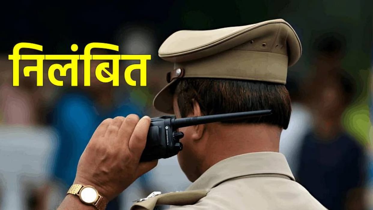 Gorakhpur: SI Aviral Mishra Line Attached For Misbehaving With Bharohiya Block Pramukh