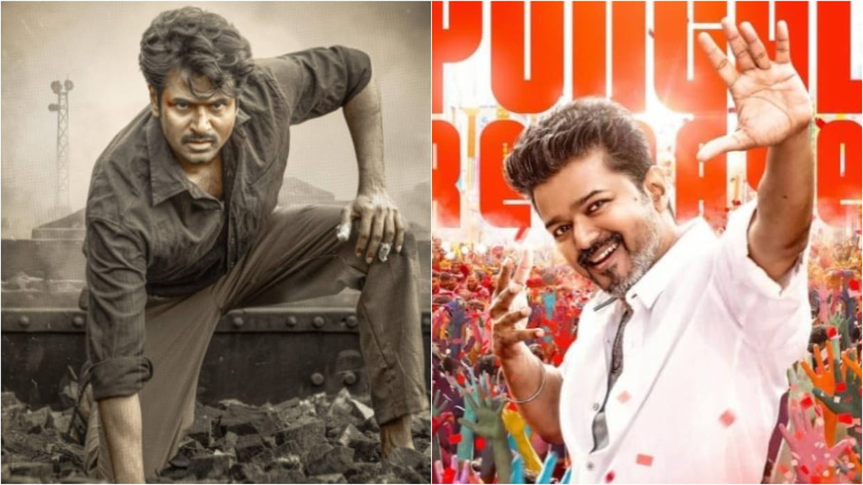 Parasakthi vs Jana Nayagan: Vijay fans target theatre in Kumbakonam over Sivakarthikeyan film Know Details