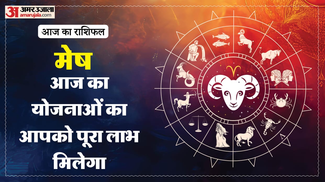aaj ka mesh rashifal 7 january 2026 today aries horoscope in hindi