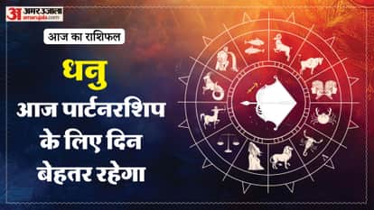 Aaj ka dhanu rashifal 7 January 2026 today sagitarius horoscope