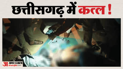 younger brother killed his elder brother by beating him with stick