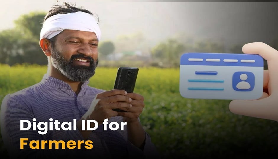 Farmers will get digital IDs, and their land will be linked to the registry in rudrapur