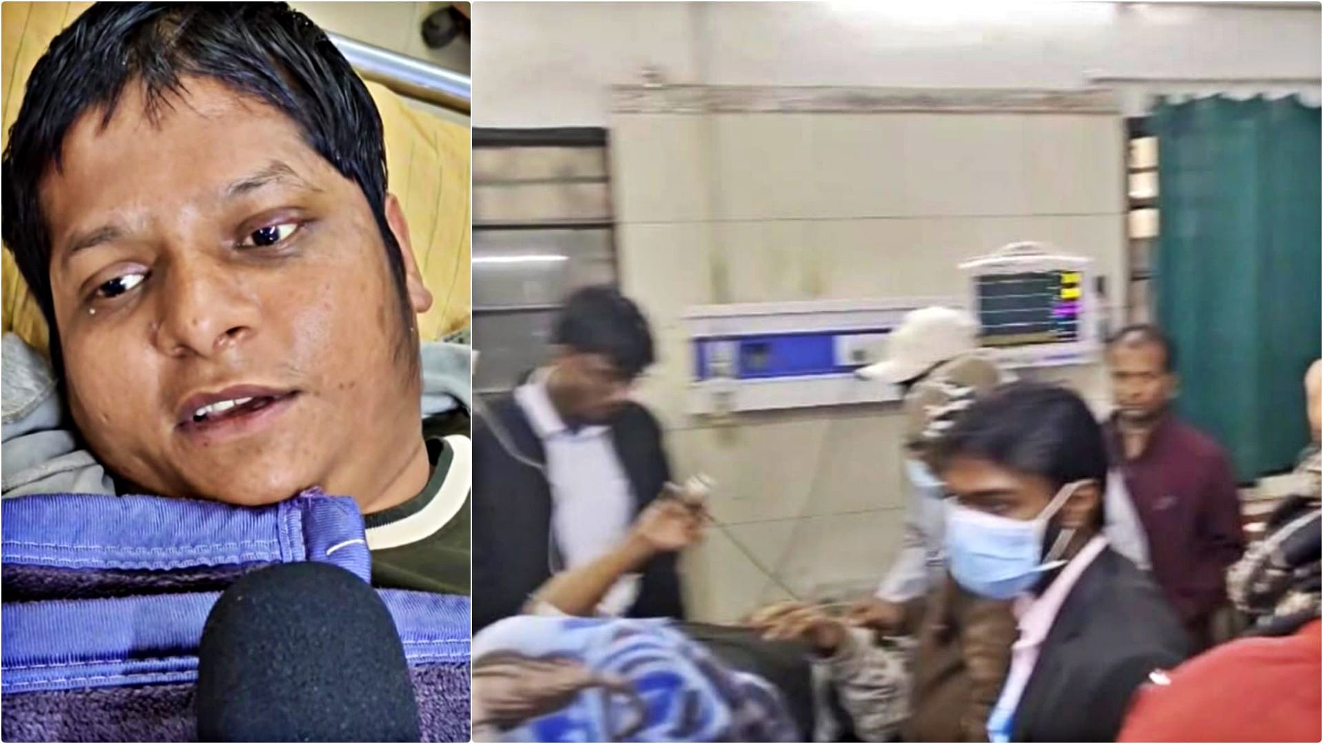अस्पताल में इलाजरत पीड़ित मनीष कुमार
