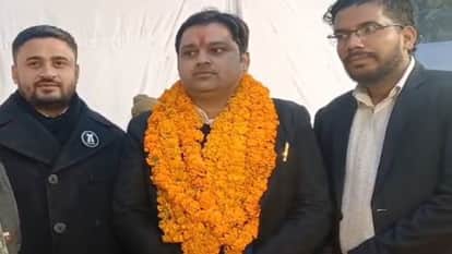 Bareilly Bar Association election results updates