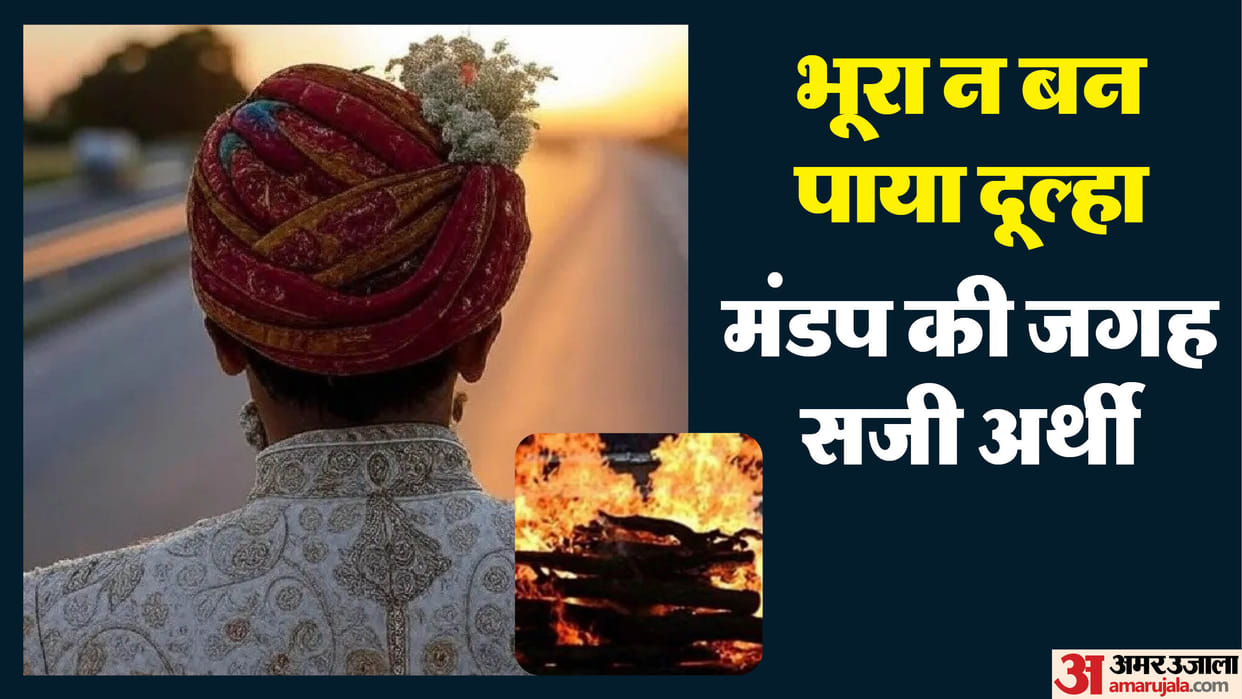 Troubled by wedding expenses man hanged himself in gurugram