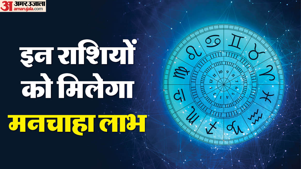 budh margi in mithun rashi 2026 horoscope these zodiac sign will be shine