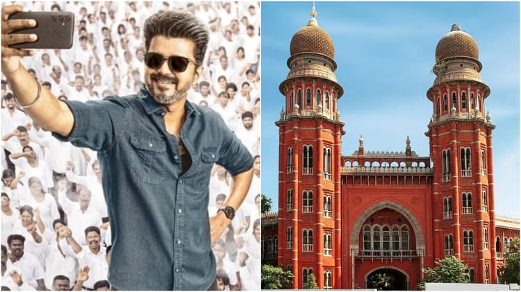 विजय की ‘जन नायकन’ की रिलीज पर संकट! मेकर्स ने किया मद्रास हाईकोर्ट का रुख, जानिए कब होगी अगली सुनवाई? – Thalapthy Vijay Jana Nayagan Release Delay Due To Cbfc Certificate High Court Hearing