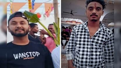 Purnea: Two absconding accused surrender in court, wanted in several serious cases including arms trafficking