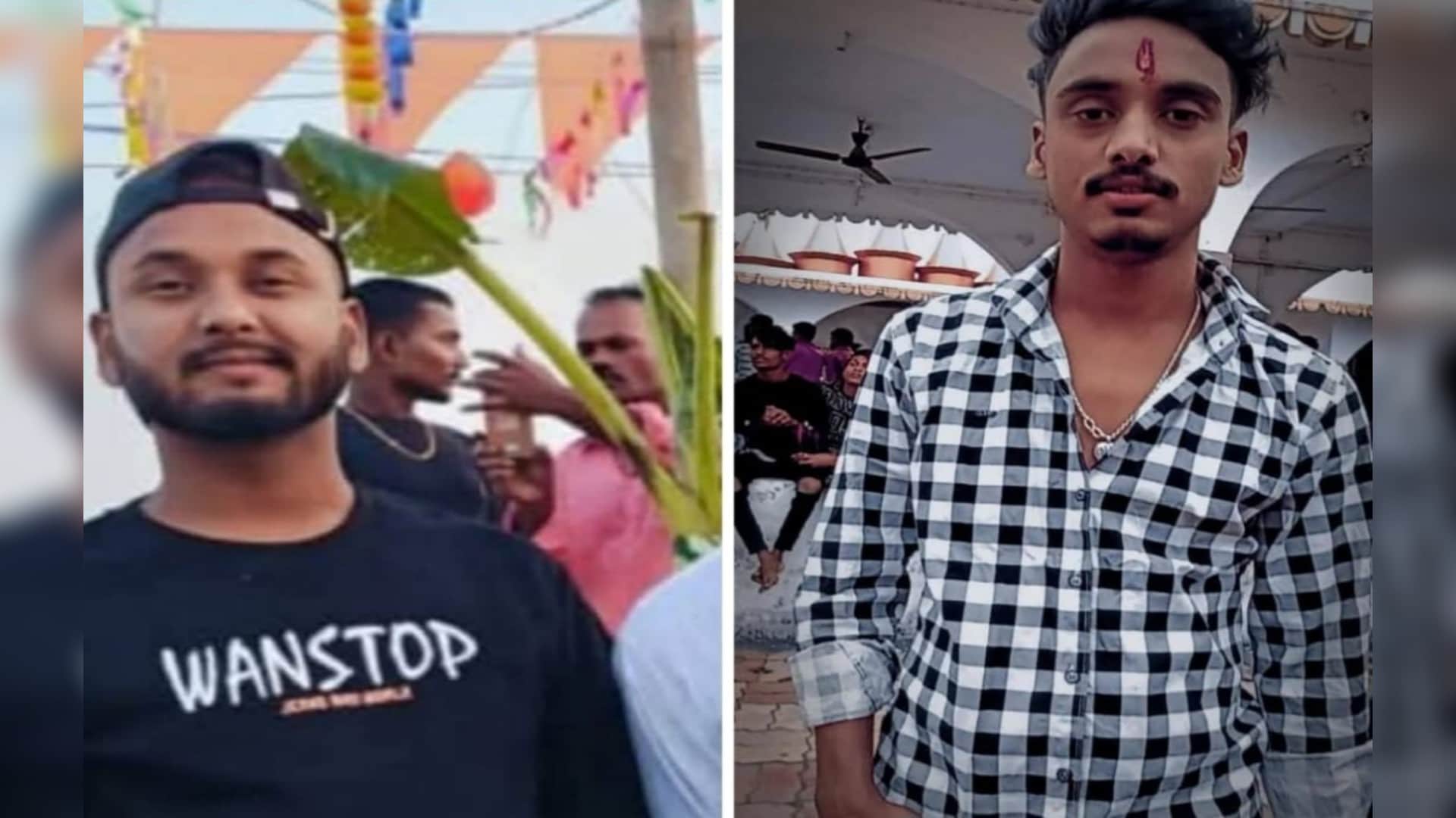 दोनों आरोपियों के फाइल फोटो