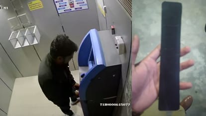 एटीएम में काला टेप लगाता आरोपी युवक